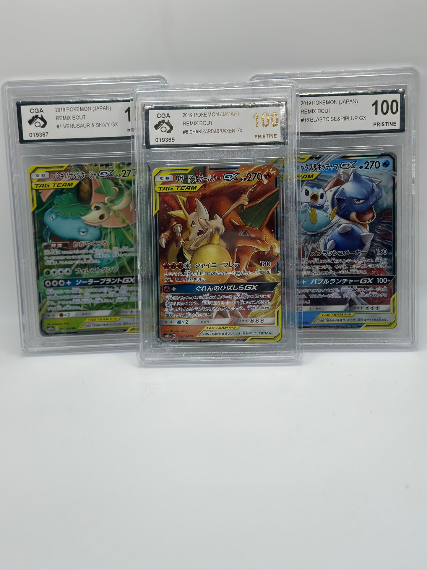 sequential charizard, blastiose & venusar tag team