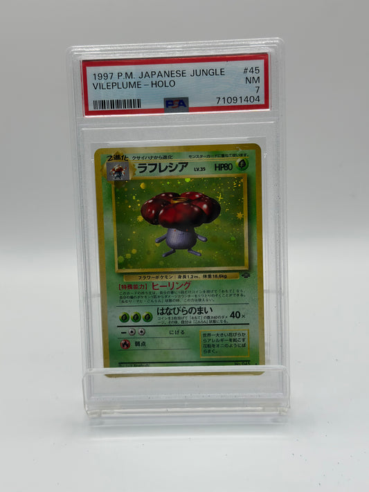 vile plume holo no. 045