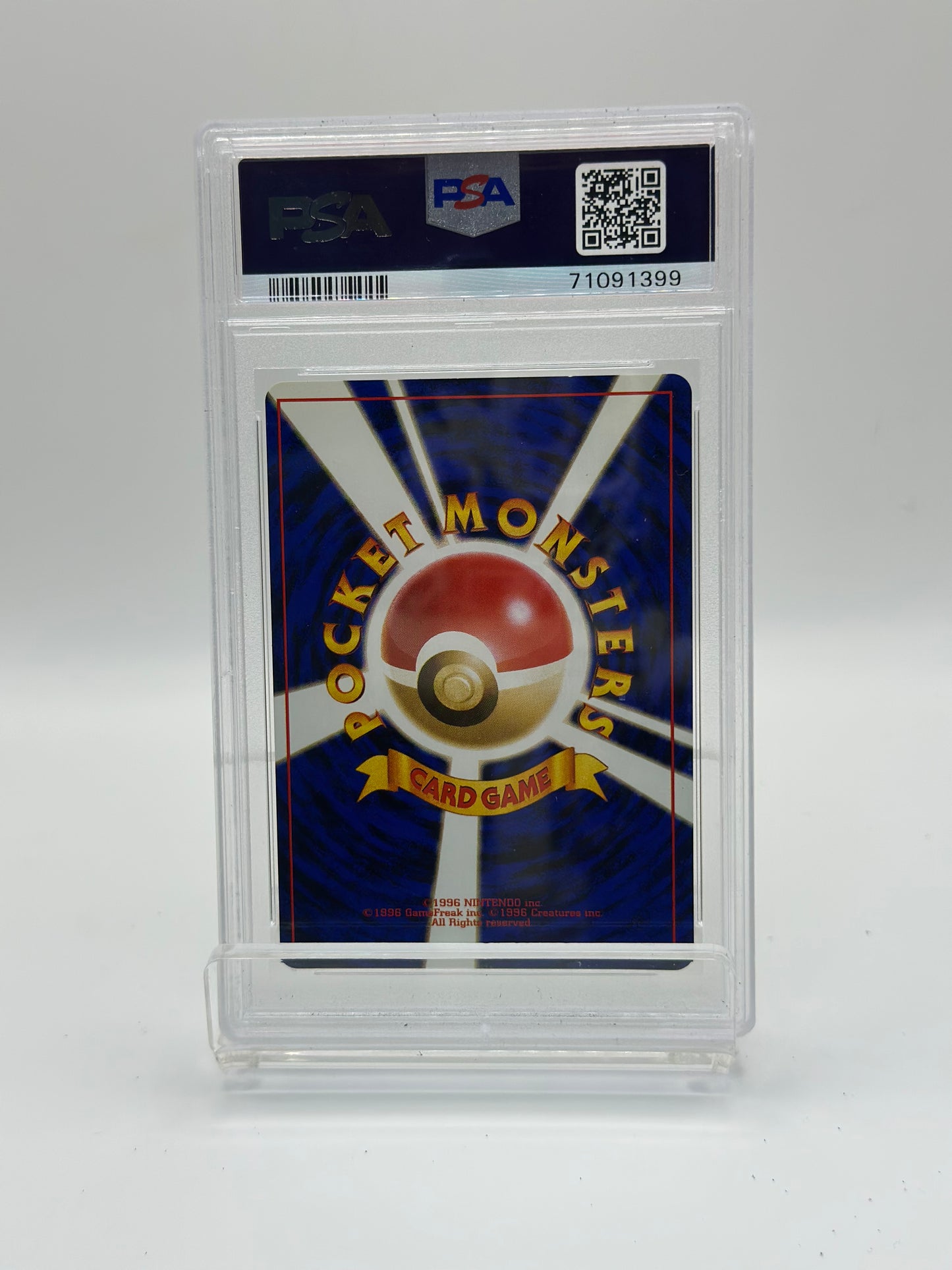 Dark vileplume holo no. 045