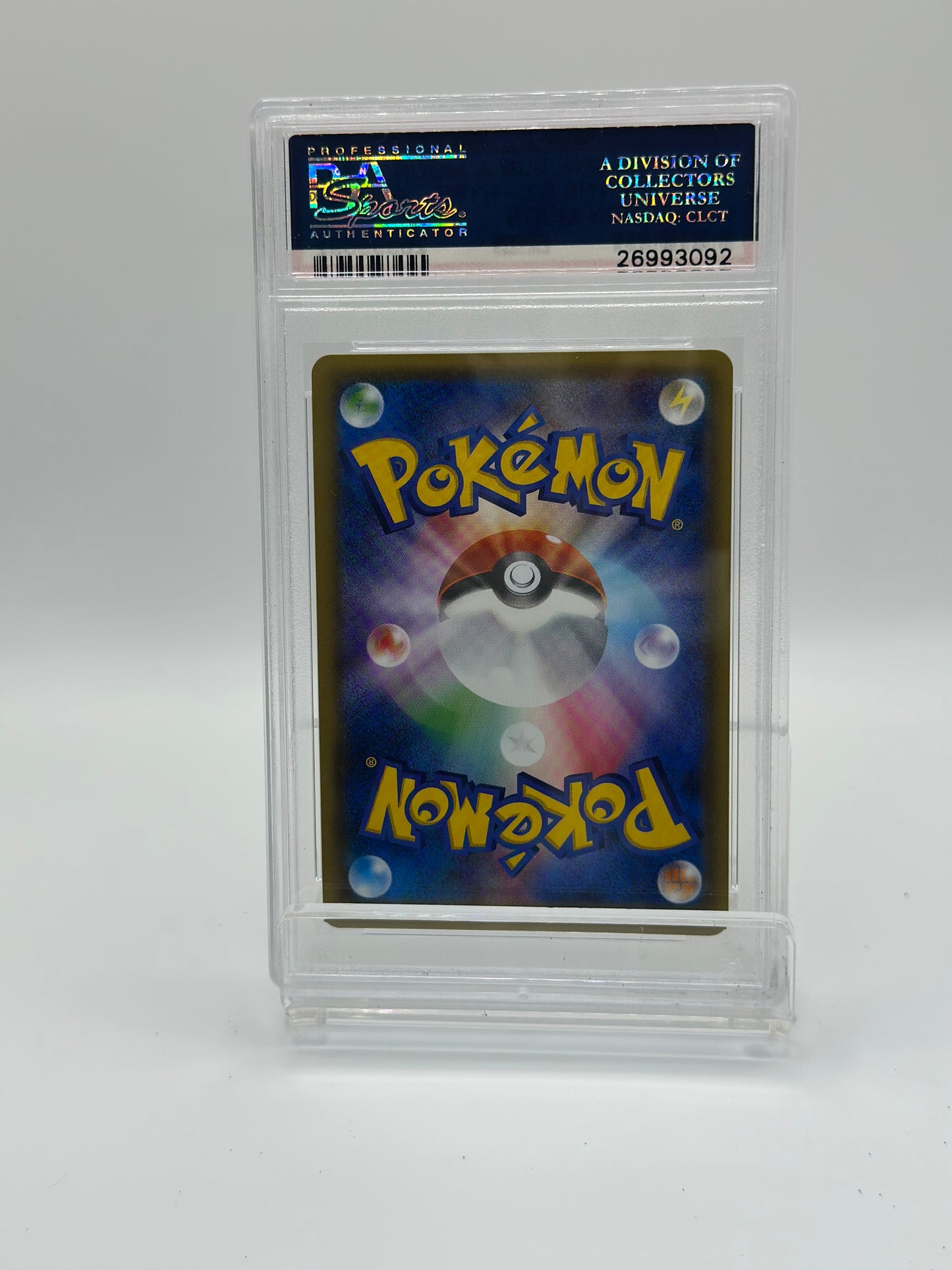 lurantis gx 067/060 hr