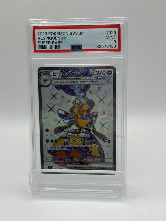 vespiquen ex 123/108 sr