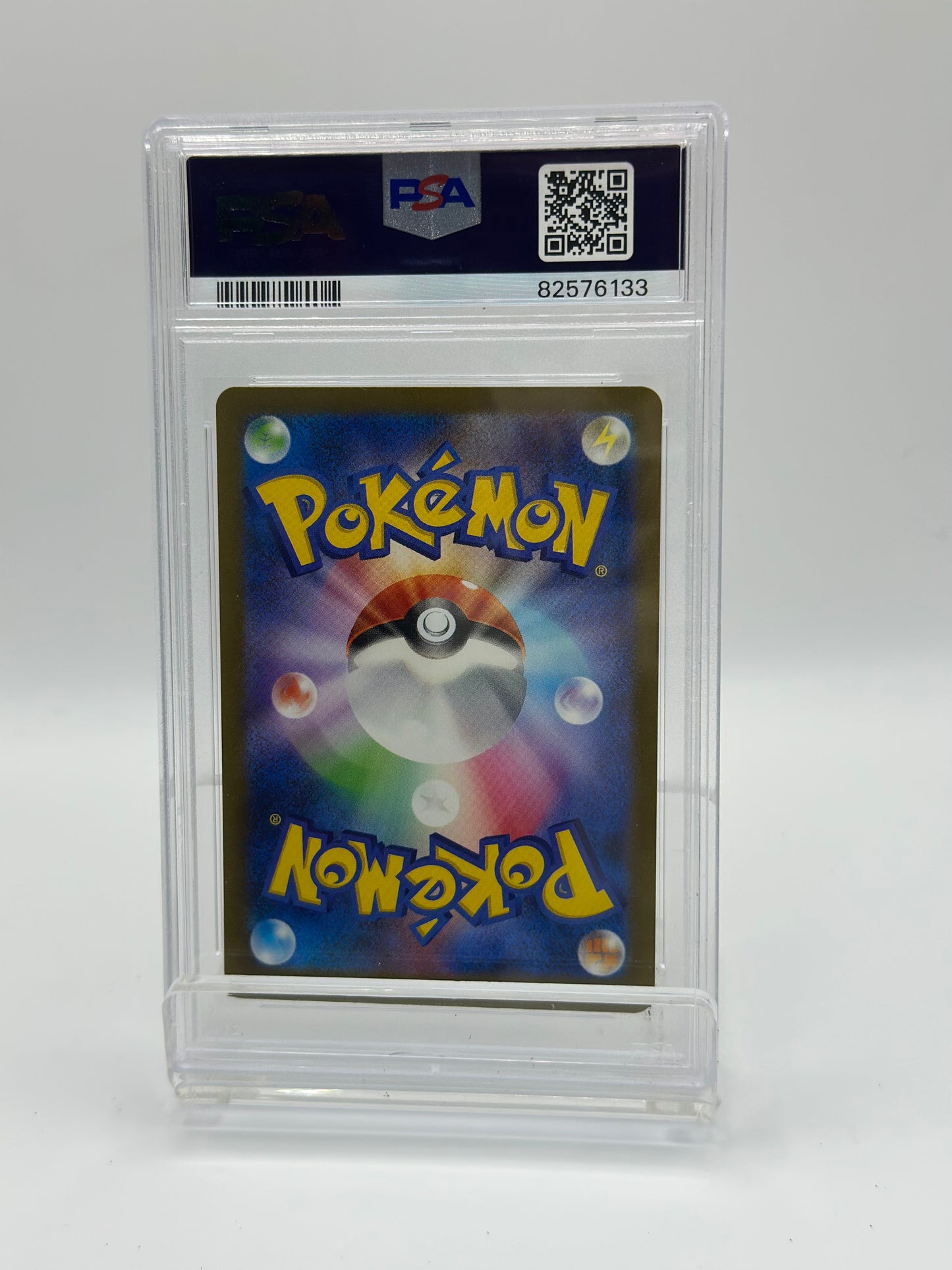 vespiquen ex 123/108 sr