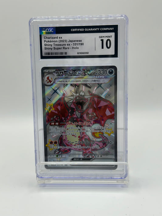 charizard ex 331/190