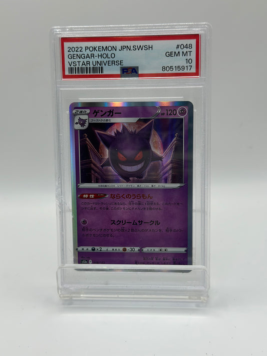 gengar holo 048/172