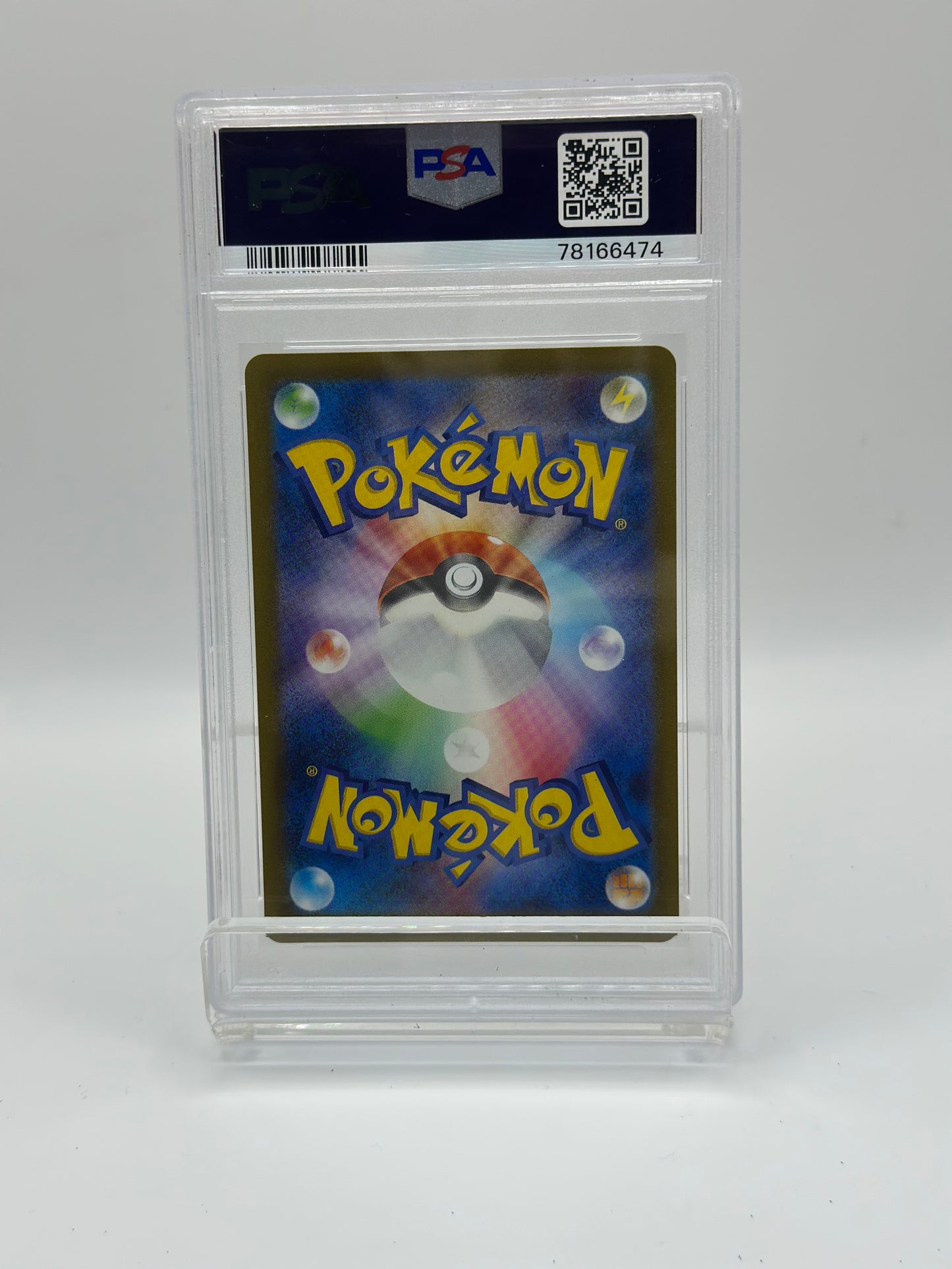 kangaskhan ex 115/165 rr