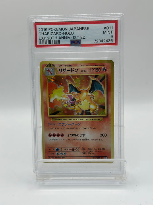 charizard holo 011/087 cp4